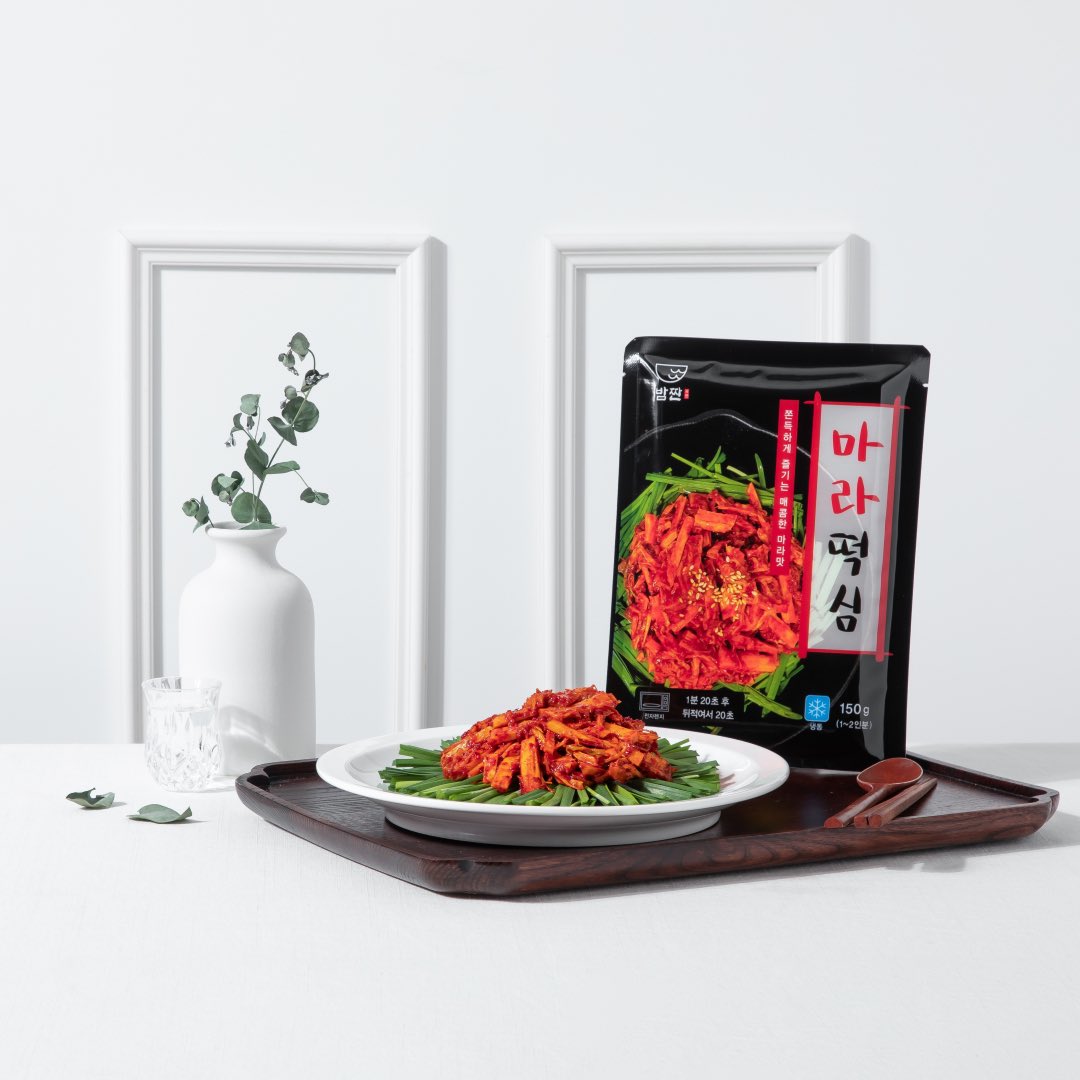sonuue's tweet photo. ((RT이벤트))'밤짠'에서 신제품 마라떡심이 출시되었다고 합니다
하 매콤쫜득 자꾸 생각나버리는 맛.. 🤣당첨자분들은 드셔보시고 맛있으면 직접 RT이벤트 열수 있다네요👏(맛에 자신 있으신듯)
👉 기간 : 1/22(토)~1/27(목)
👉 당발 : 1/28(금) - 5명 추첨
👉 제품링크 : https://t.co/sHPTrJ7PPb https://t.co/ZDCGUnueu0