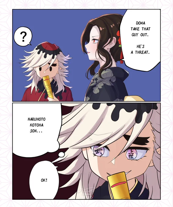 自業自得
#鬼滅の刃 #童磨 