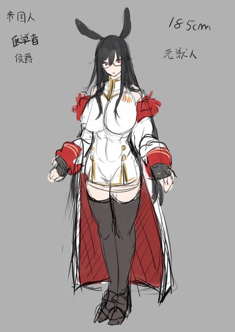 åªç§ãªéºäŒåãæã€åœæ°ãå¢ãããšçåžããå
åœãåããŠè²ã
åäŸãç£ã¿ãããããç ç©¶ãããŠããšããããªæãã®ãå§ããã«ãªããã(ãå§ããèªèº«ã®åäŸãå¢ãããšãèšãããŠã¯ãœãã«ããã«ããŠããã©ãšããã·ã§ã¿ã«ã¬ãæããŠ100人ãããç£ã