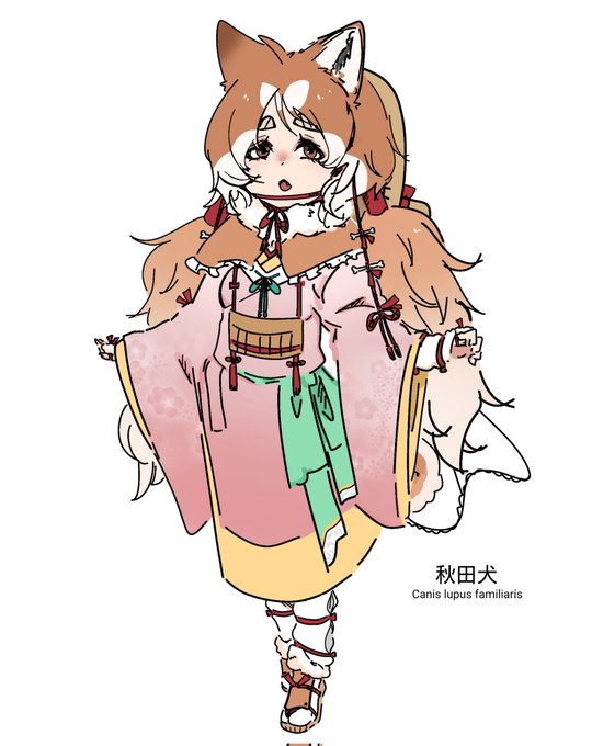 秋田犬のtwitterイラスト検索結果