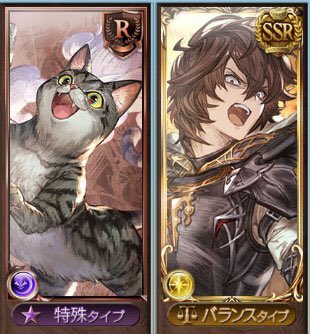 ネコチャンに邪魔されるサンチャン(再掲) 