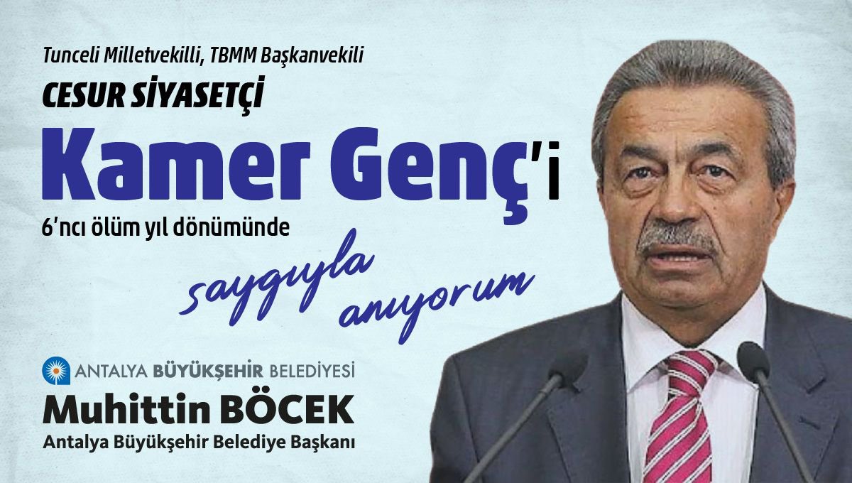 Muhittin Böcek