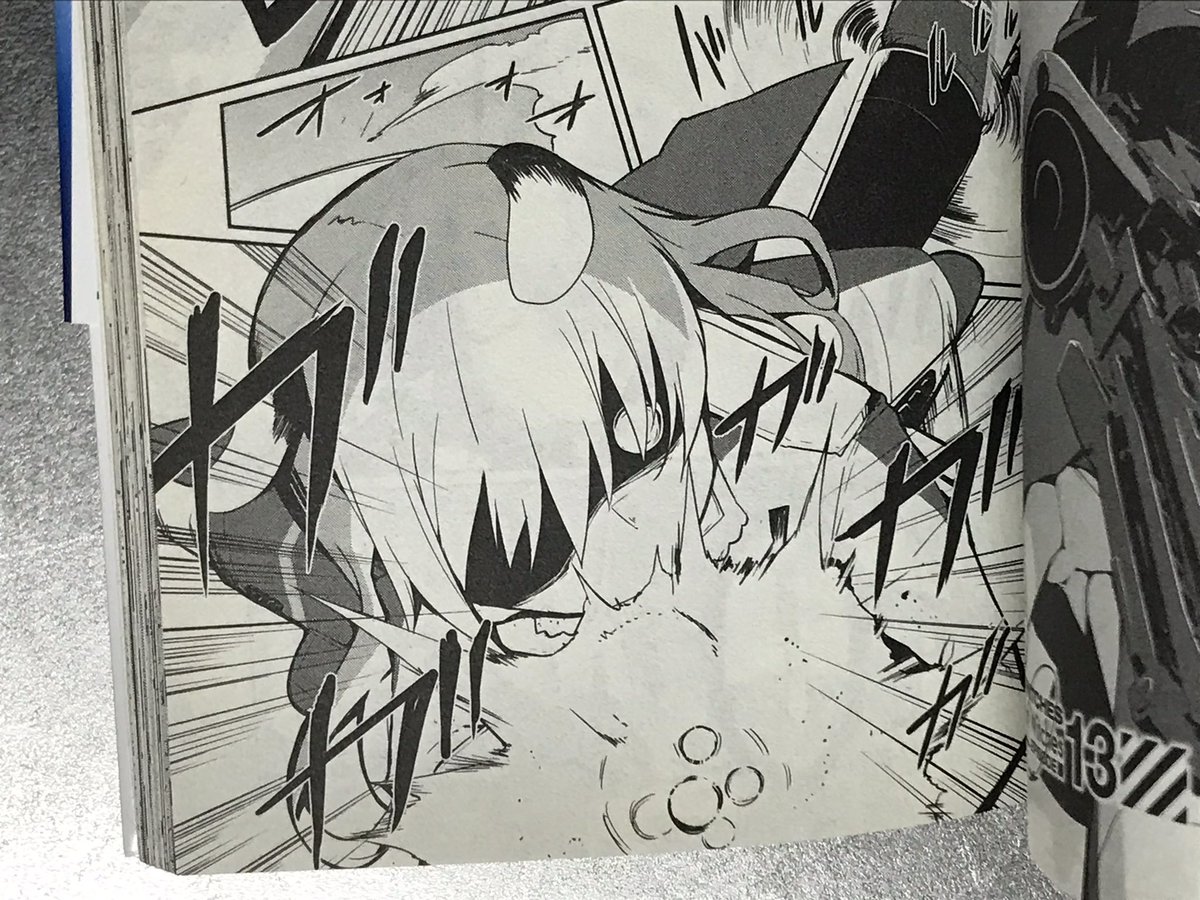 空に上がると性格変わるこち亀の本田みたいなウィッチってちゃんと居たな。>RT 