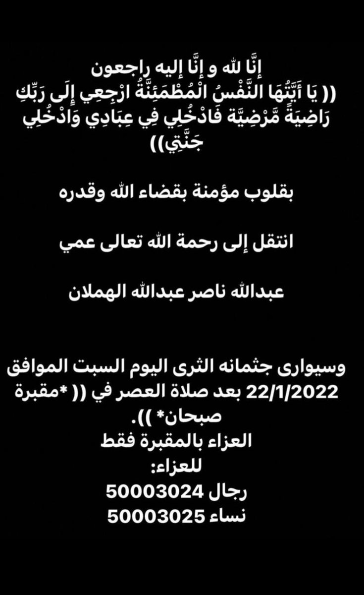 BuSulieman's tweet photo. https://t.co/hvcbtcoL2D