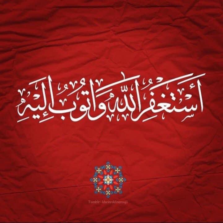 SaraAhmadzai2's tweet photo. ملګرو فالو او ریټویټ کوﺉ اکاونټ می نوی ده https://t.co/nyz587EMJm