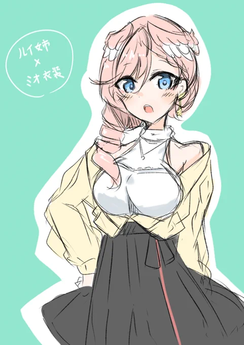 ルイ姉(ミオ衣装)
#Luillust 