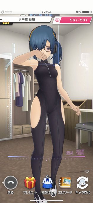 すげぇよホント。 