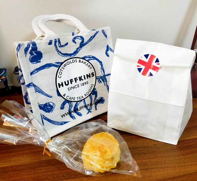 英i国展に行ってきました。袋の中はブリテiッシュ ベiクオフ優勝者が出店したお店のものです!美味しそう🤤 