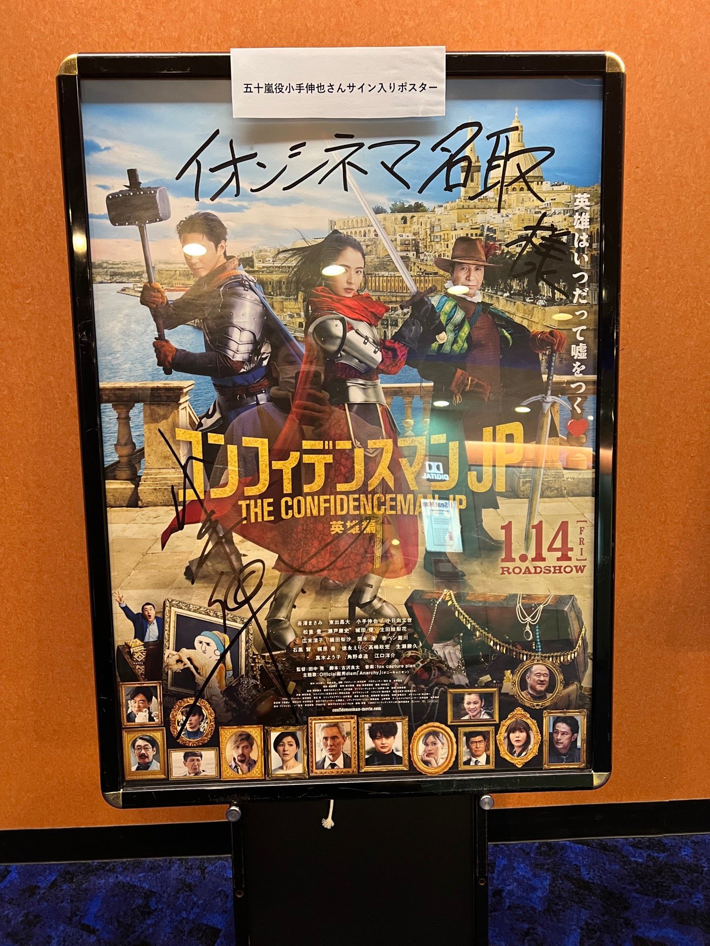 でぃーほん Jfmamjjasond Twitter