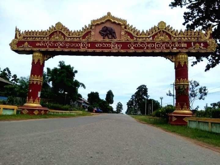 ကသာတွင် ၁၀ ရက်အတွင်း သုံးကြိမ်ထက်မနည်း လေယာဉ်ဖြင့်ဗုံးကြဲတိုက်ခိုက်သဖြင့် ဒသေခံပြည်သူ ၂၀ ဦးခန့် ထိခိုက်ဒဏ်ရာရ

စစ်ကောင်စီတပ်က ကသာမြို့နယ်တွင် ၁၀ ရက်အတွင်း တိုက်လေယာဉ်ဖြင့် သုံးကြိမ် လာရောက်ပစ်ခတ်ခဲ့သောကြောင့် ဒေသခံ ၂၀ ဦးထက်မနည်း ထိခိုက်ဒဏ်ရာရရှိခဲ့သည်။
t.me/the74media/8144