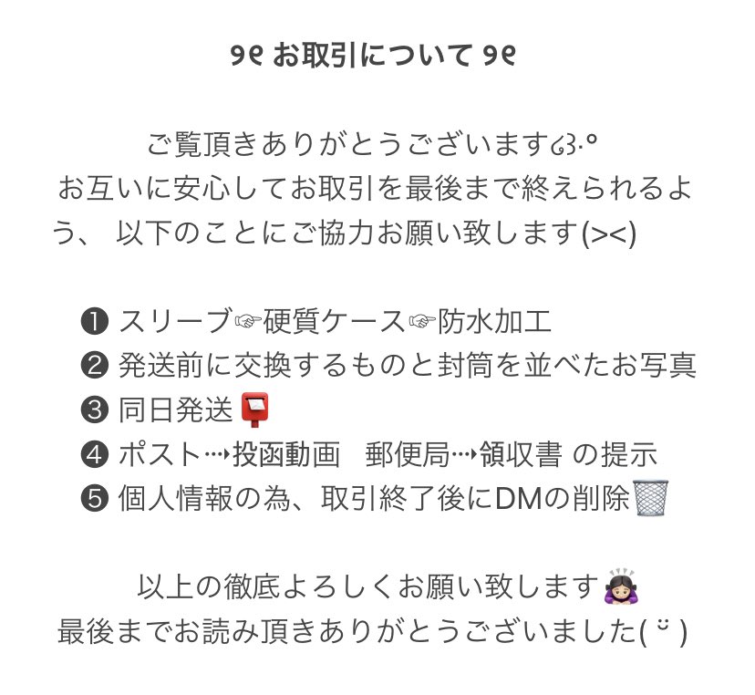 ໒꒱·° tweet media