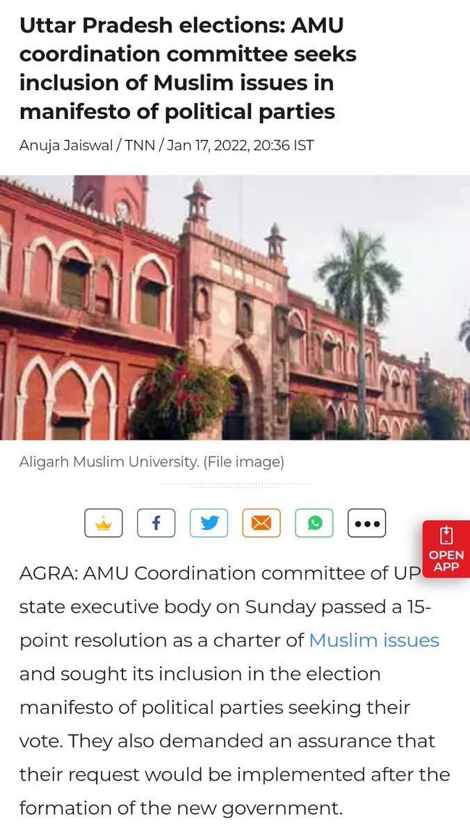 AmuCommittee's tweet photo. Media Coverage

AMU Coordination Committee, executive body  resolution as Charter of Muslim Issues and Concerns for U.P. Elections-2022 

#AMUCC #AMUCoordinationCommitte https://t.co/8bW0lU3b0X