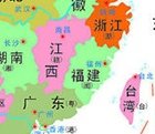 baohanyu1's tweet photo. At present, Taiwan Province is not suitable to use the two systems because there are too many fraud organizations. The fraud organization led by Cai Yingwen is too rampant, and it may be the best practice to incorporate it into Fujian Province. https://t.co/ehjVlS5NmS