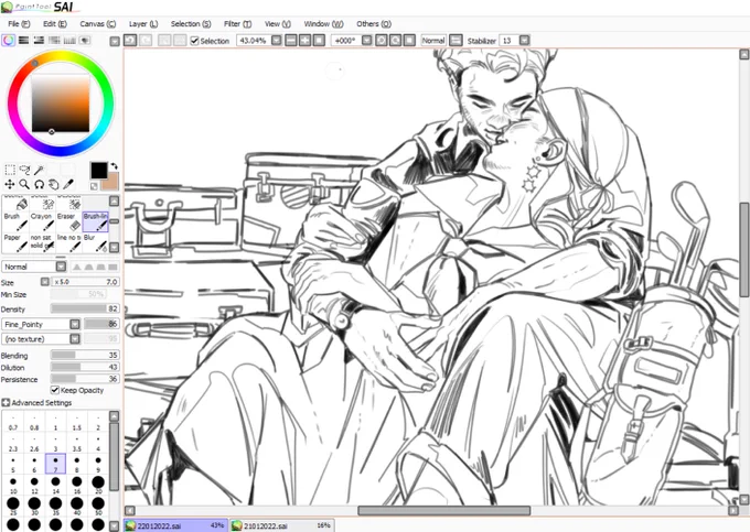 THEY ARE SO IN LOVE AH 