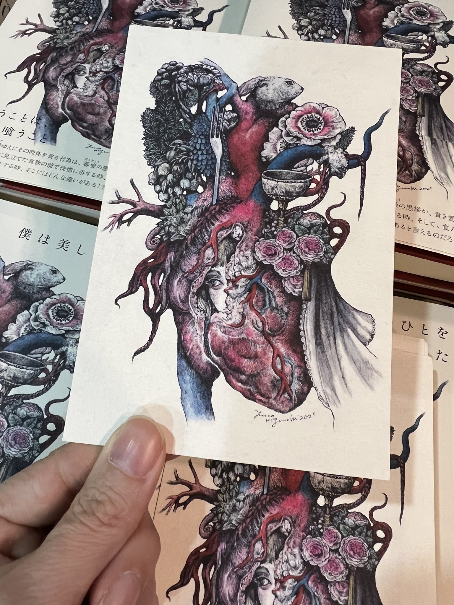 ヒグチユウコ ペーパーウェイト 猫 ヒグチユウコボリス雑貨店ペーパー