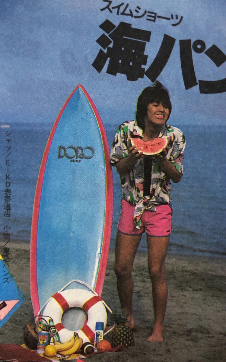 B'z TALK-GYM ATSUSHI on X: 