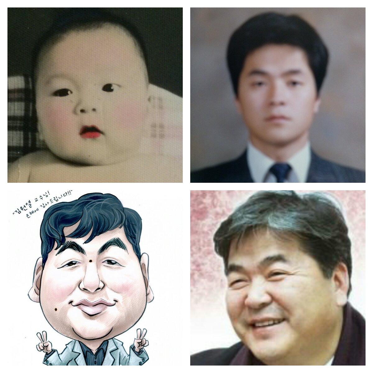 bulgum's tweet photo. 안녕하세요? 
철학박사 김원열 교수입니다. 

2022년 새해 복 많이 받으시고 특히 건강하시기 바랍니다. 

올해도 변함없이 인문학 강좌들을 운영합니다.

관심있는 분들, 적극 동참하셔서 반갑게 만나뵙기를 희망합니다.~^^

인문학 강좌들 소개 바로가기
https://t.co/qjrtWb4IYI? https://t.co/qJZHz0z7ow