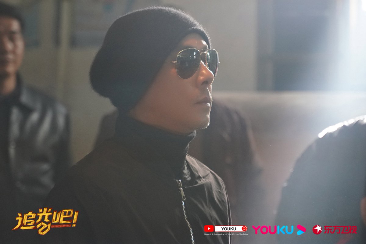 YoukuOfficial's tweet photo. #ShineSuperBrothersS2 They interpret a challenging realistic script and reproduce the ordinary and greatness of an unsung hero. All the members of IncreDickyble Studio will pay tribute to every narcotics officer with the mini-movie "Anti Drug" #DickyCheung #HanYu #LiuYe #AskaYang https://t.co/mKqXZq0tbu