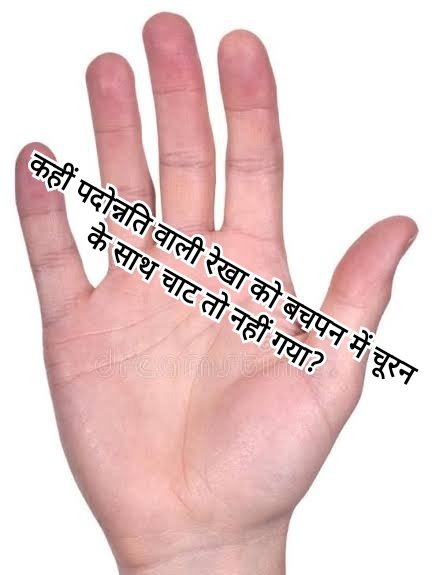 SSande92559022's tweet photo. #Promotion_Hostel_Superintendent
मान. छ.ग.उच्च न्यायालय के आदेश के पश्चात भी आदिवासी विकास विभाग द्वारा छात्रावास अधीक्षको का प्रमोशन नहीं किया जा रहा है, कृपया संज्ञान में लेकर तत्काल अग्र कार्यवाही करने का कष्ट करें।
@shammiabidi
@bhupeshbaghel @Drpremsaisingh @ChhattisgarhCMO https://t.co/CMLrzg4Qpg