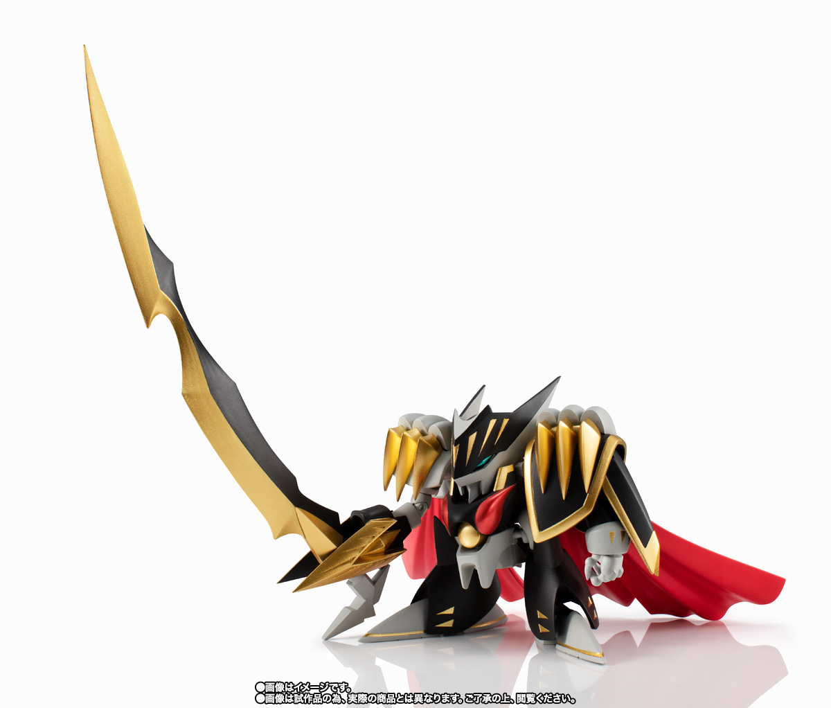 超魔神英雄伝ワタル 』より、「NXEDGE STYLE [MASHIN UNIT] 剣王龍神丸