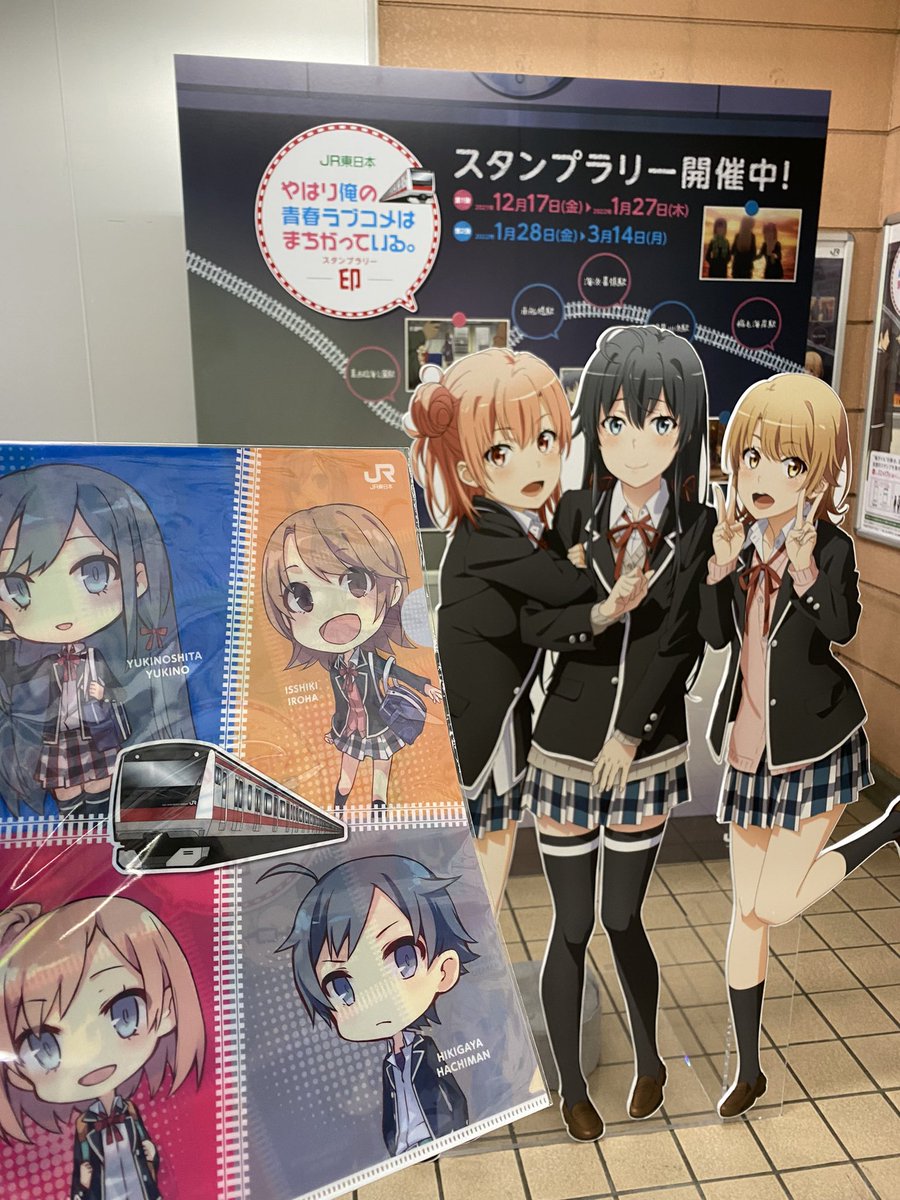 マニアック アニメ 最新情報まとめ みんなの評価 レビューが見れる ナウティスモーション