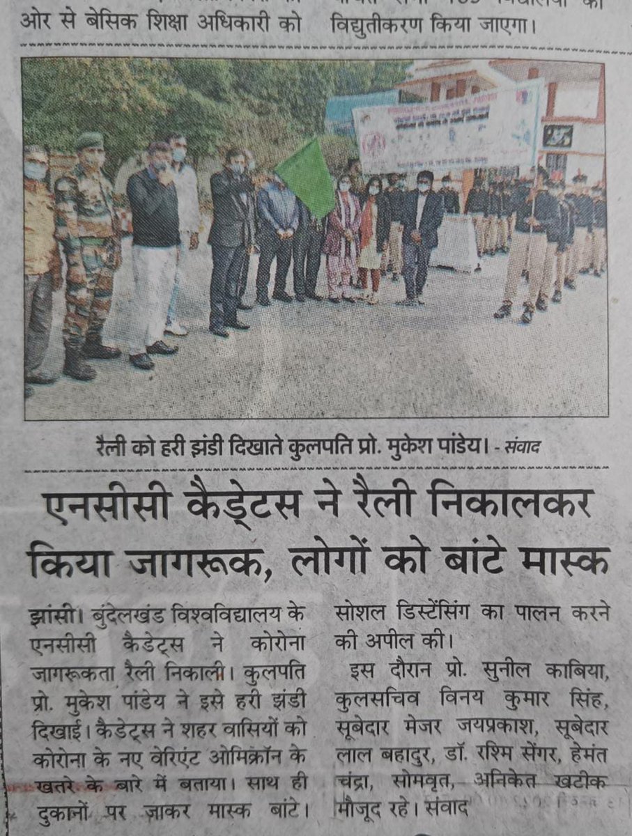 subhash subhash (@subhash_080720) on Twitter photo 