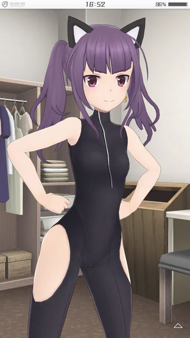 ホォン…☺️ 