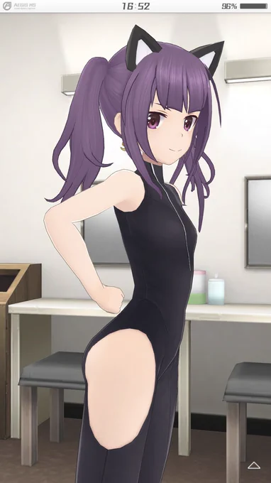 ホォン…☺️ 