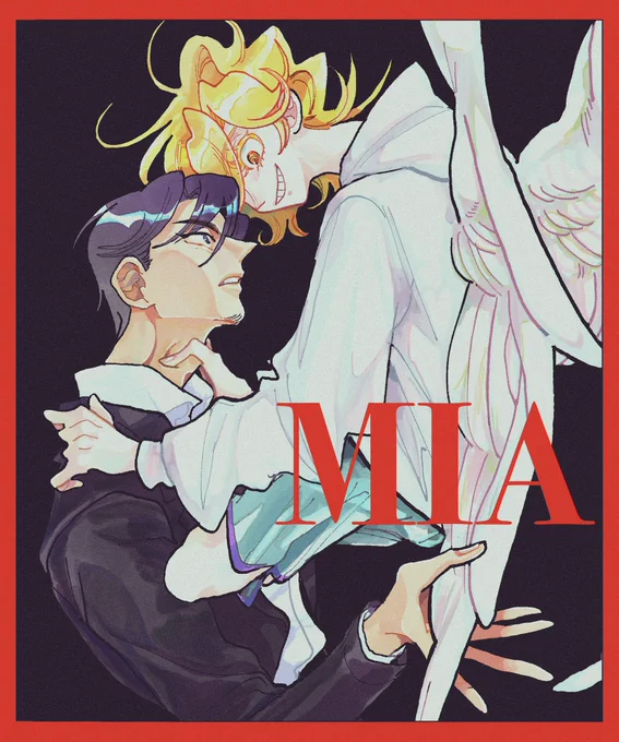 【告知】
改めて告知です。現在『MIA』が読切としてマンガUPさんに掲載いただいてます!
内容は2人の出会いをまとめてますので、バディもの好きな方はぜひご覧ください。
アプリはここから▶ https://t.co/pyhoZtQzlQ 