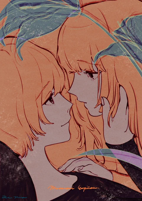 好きだった(はずだった)  のふたり🍊 