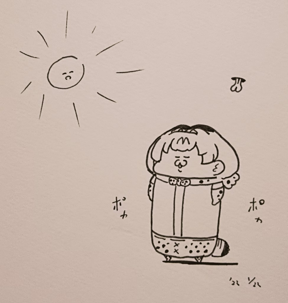 陽光を浴びるサーバルちゃん 