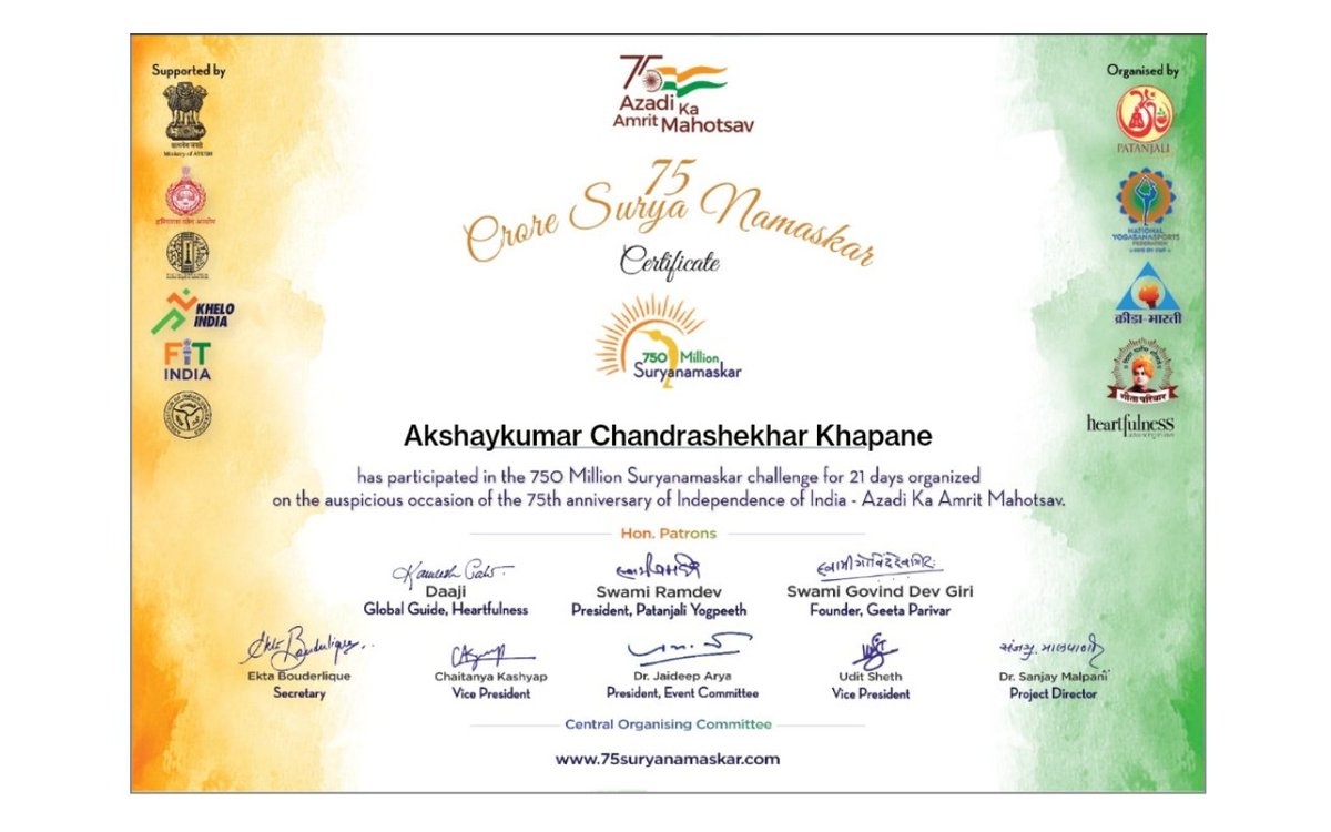 akshaykhapane's tweet photo. #75करोड़_सूर्यनमस्कार #750million_Suryanamaskar
@yogasanaindia 
@WorldYogasana 
@FitIndiaOff 

And do registration on
https://t.co/jfPGshQtWz https://t.co/Tf0J8IEFRx https://t.co/0DeqxPvSFl
