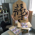 ラノベ作家が楽して稼げる職業だって!？現役ラノベ作家が物申す!
