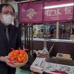 鹿児島 砂むし温泉 指宿白水館(Hakusuikan)のツイート画像