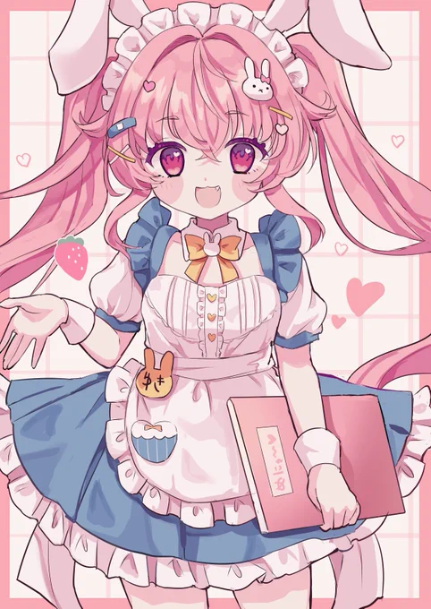 らくがき🐰メイド 