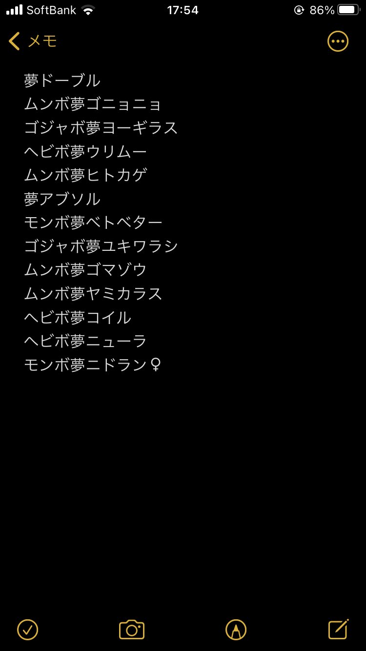 K54kl7wu7zhsfm