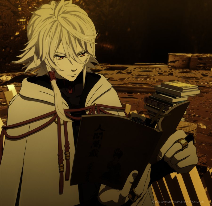 正解するカド Kado The Right Answer
