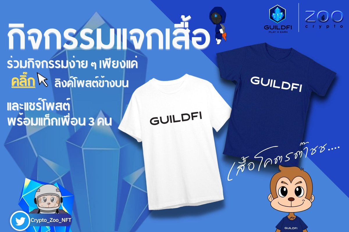 D3winvest ⚡️ tweet media