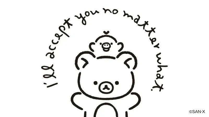 #RilakkumasMessages
どんな個性も受け止めます🐻 