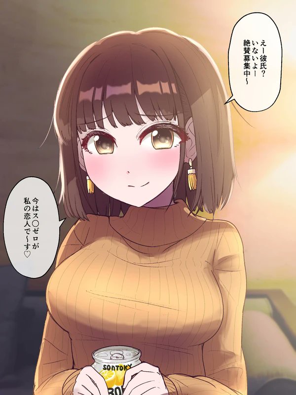 たか しょー エロ 動画の興奮が止まらない