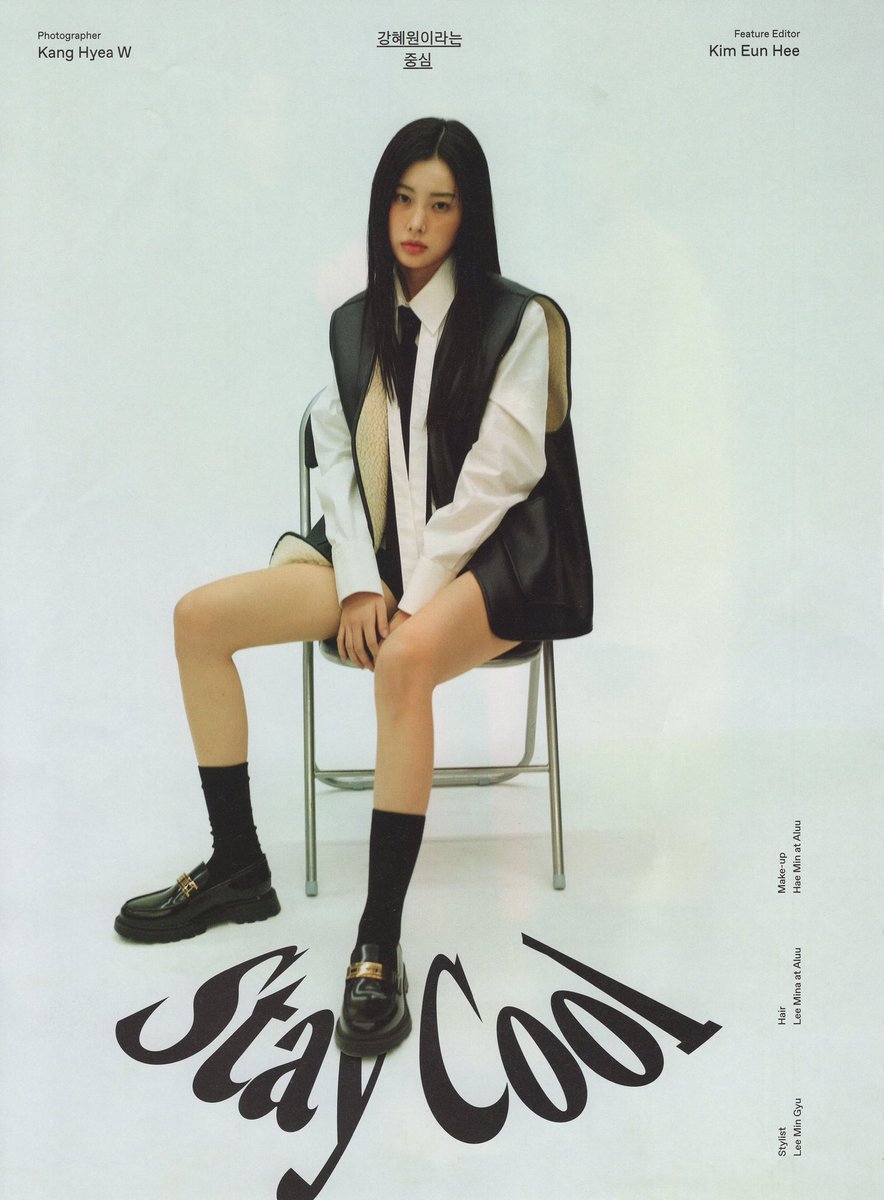 picshyewon's tweet photo. hyewon for GQ (© hyemu_scan) https://t.co/MgF7EbUI2G