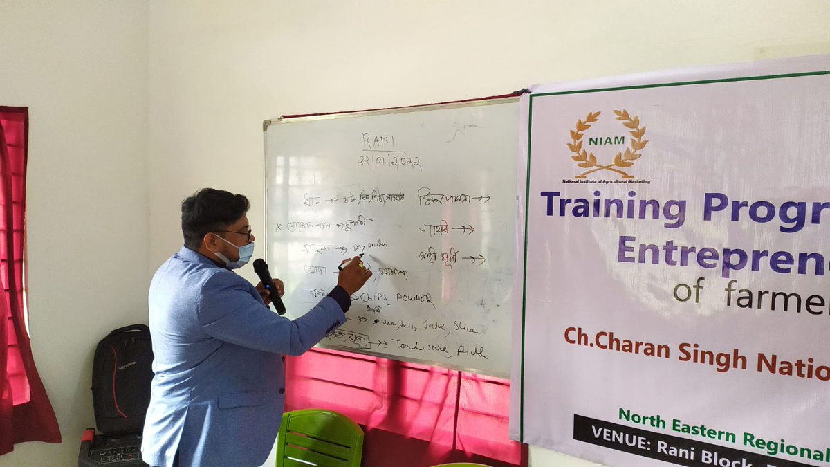 neramac's tweet photo. NERAMAC started second  3 days  entrepreneurship development program sponsored by NIAM (National Institute of Agricultural Marketing) at Rani Block, Kamrup Rural district, Assam.

#ENTREPRENEURSHIPDEVELOPMENTPROGRAM 

@MDoNER_India #NIAM https://t.co/t8fypbHqFu