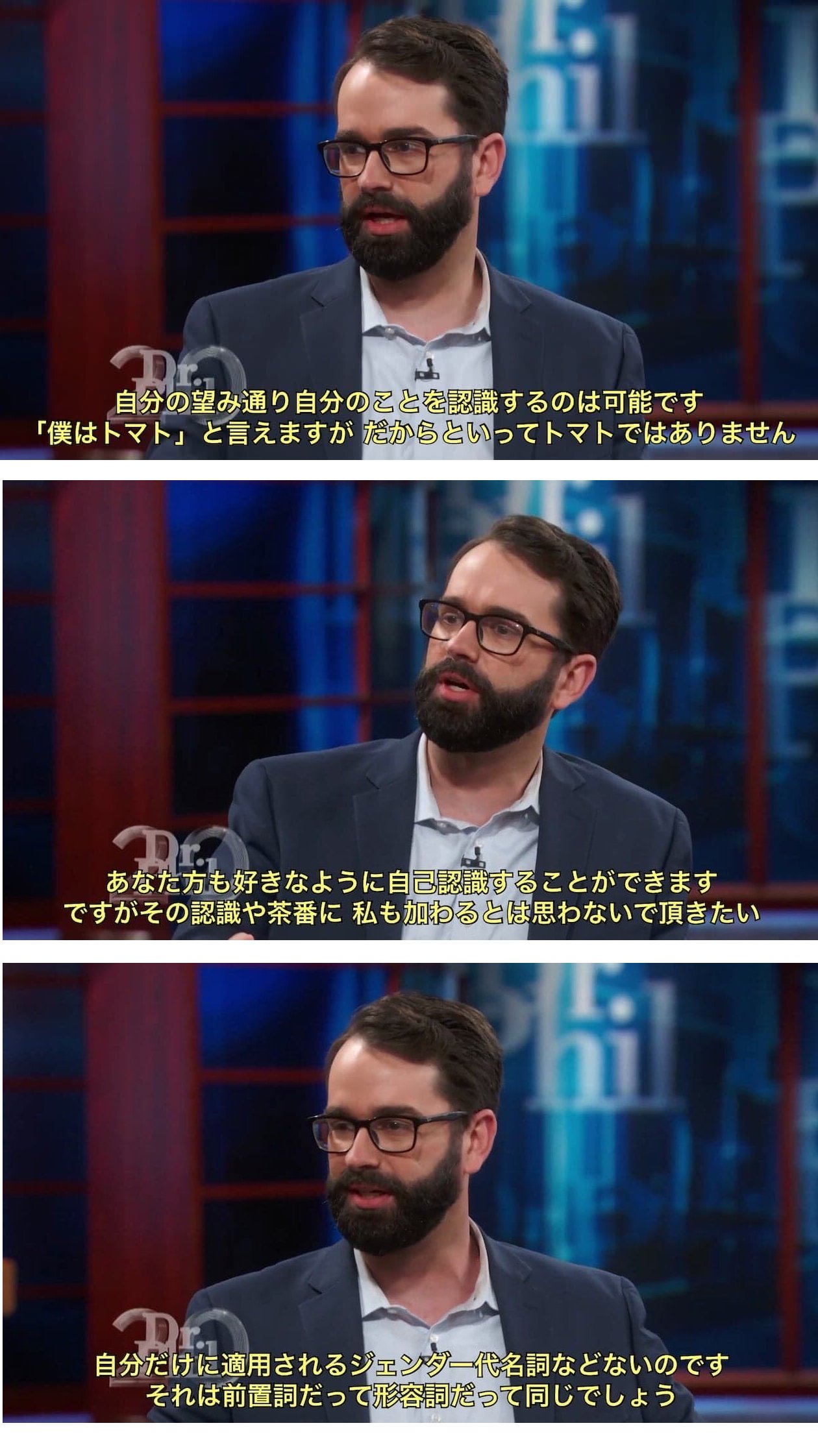 Yotiyoti マット ウォルシュ氏の説明 T Co Vhxnypxoqs Twitter