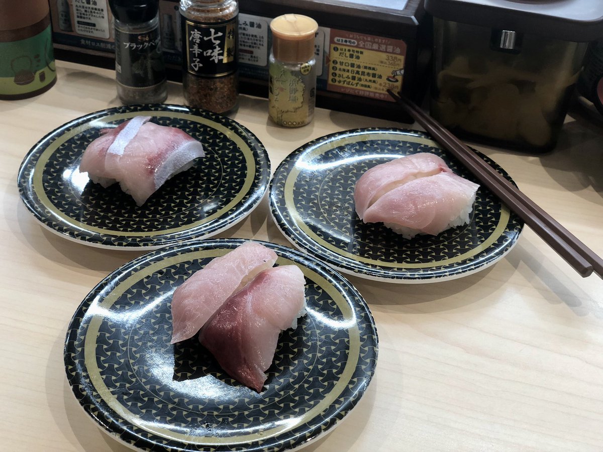 川口春奈さんが寒ぶり食べてて美味しそうだったのではま寿司行ってきました🍣 寒ぶり美味しかったです🤤