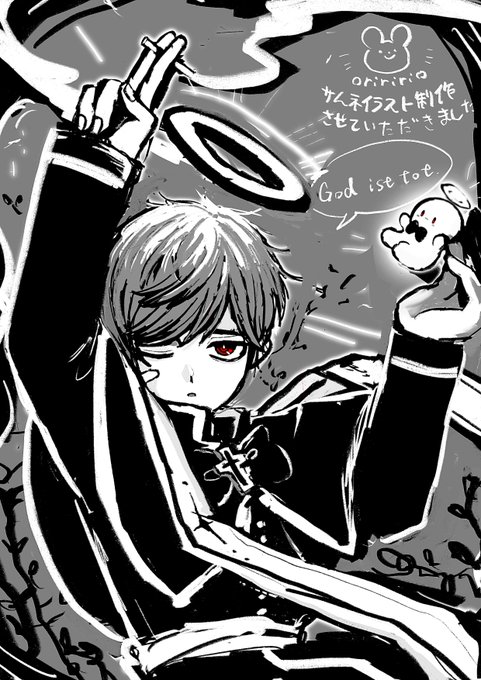 ✞YouTubeのサムネイラスト制作させて頂きました✞ 

https://t.co/XvUmzlUH6L https://t.co/0PbyLlLyHM 