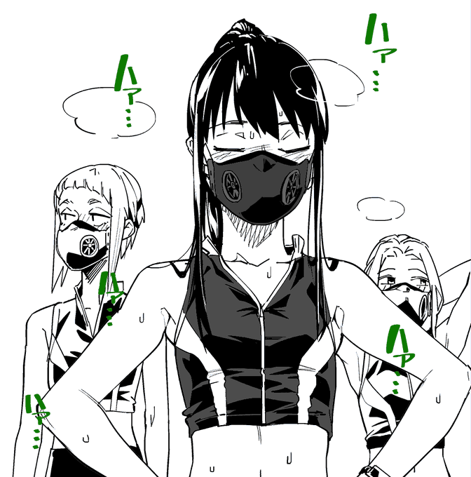 良い感じの脇だと思う。 