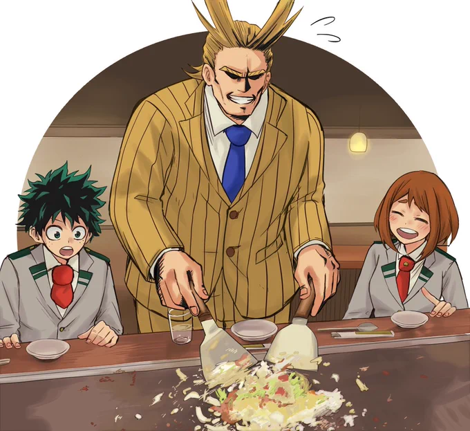 ああ〜… 