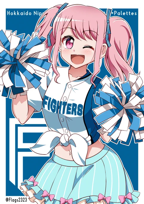 新ユニでファイターズ彩ちゃん(ホーム) 
