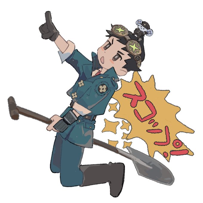 龍ちゃん…頑張れ 