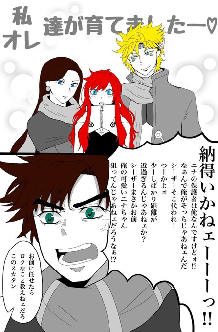 主ちゃん 高画質 のtwitterイラスト検索結果 古い順